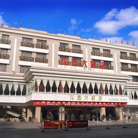 Datong Garden Hotel Extérieur photo
