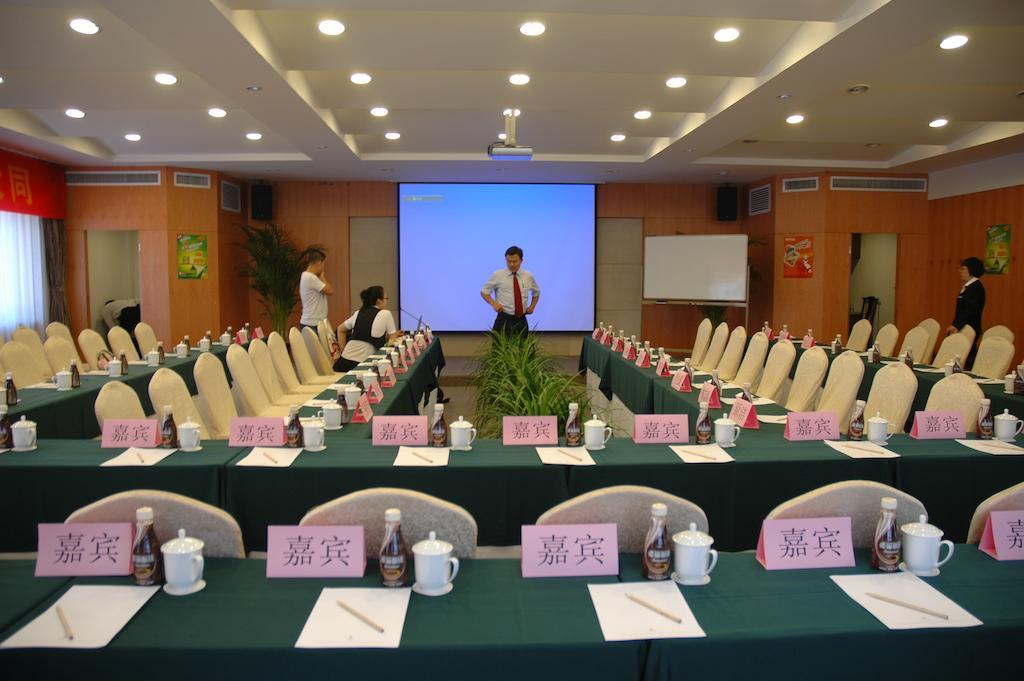 Datong Garden Hotel Extérieur photo