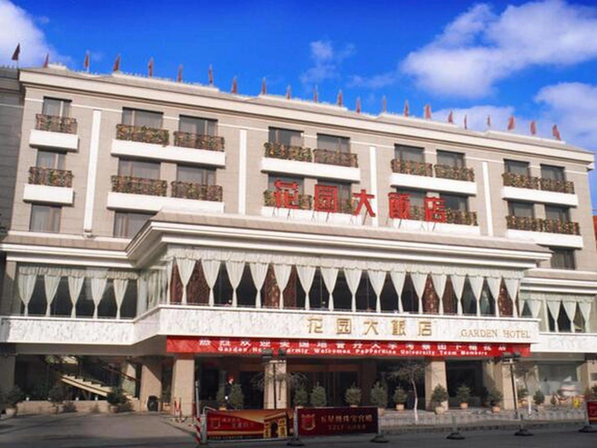 Datong Garden Hotel Extérieur photo