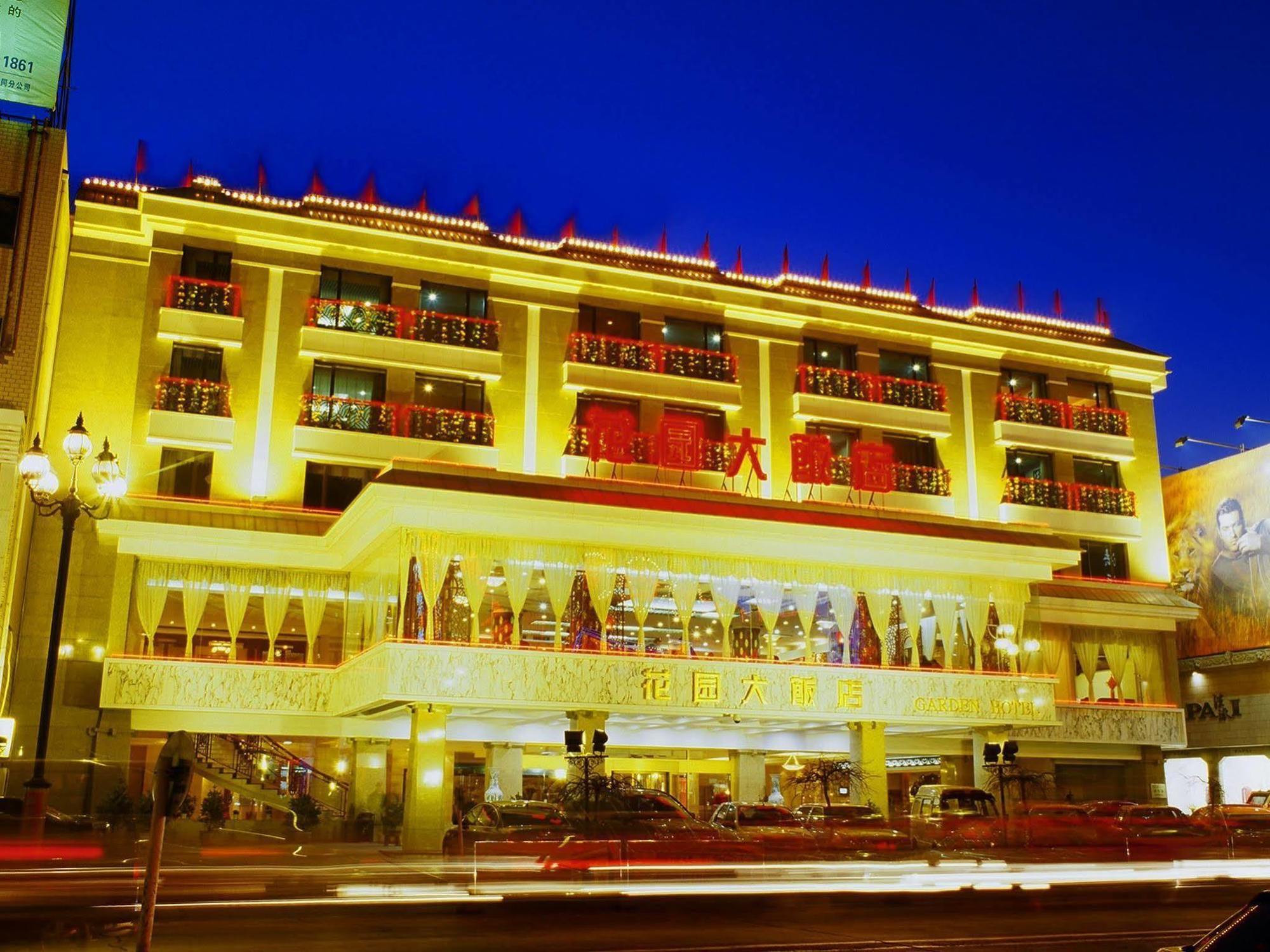 Datong Garden Hotel Extérieur photo
